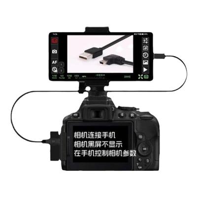 适用佳能相机600D 650D 700D 750D 760D 800D取景监视器数据线