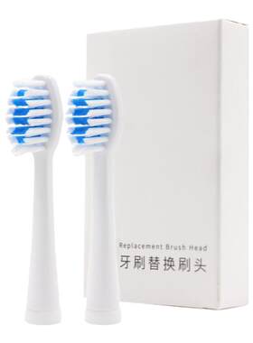 适用赛嘉儿童电动牙刷头seago
