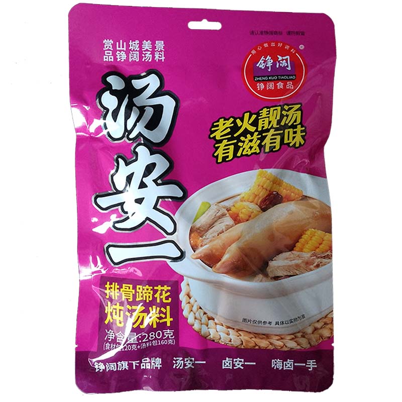 重庆铮阔 排骨蹄花汤炖料280克 老火猪蹄 牛羊肉炖汤佐料鸡鸭调料