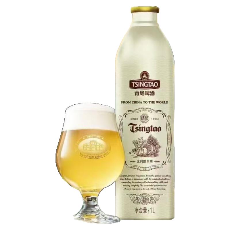 青岛啤酒精酿1升桶装IPA顺丰
