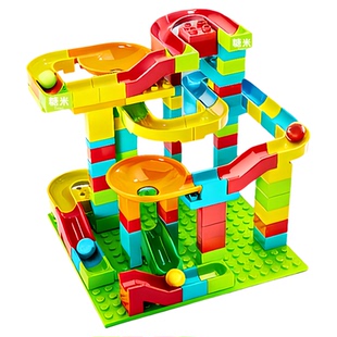百变滑道积木拼装益智玩具拼图3到6岁儿童大小颗粒男女孩滚珠轨道