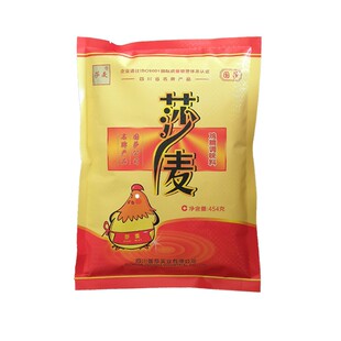 四川国莎莎麦鸡精454g 鸡粉调味料莎麦鸡精调味料 餐饮商用