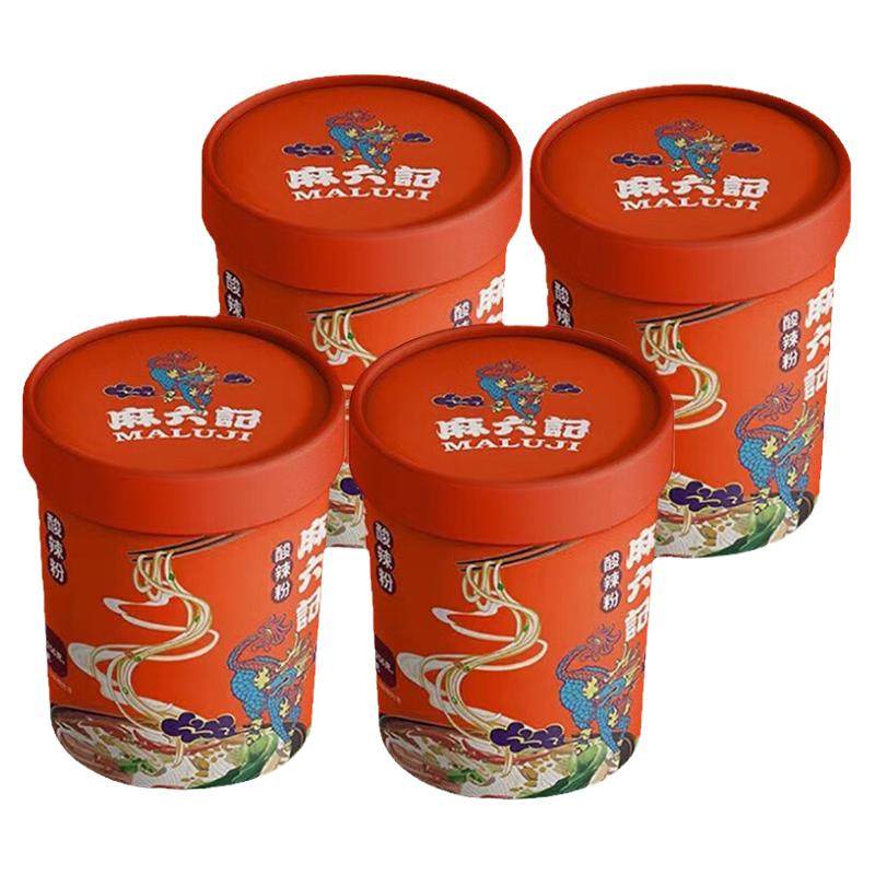麻六记酸辣粉256g红桶装