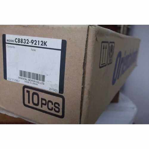 议价实拍现货东方正品全新原装电机C8832-9212K 假一赔十