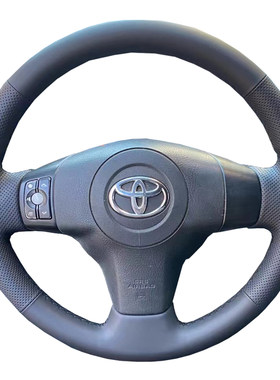 09-12款丰田RAV4雅力士方向盘套