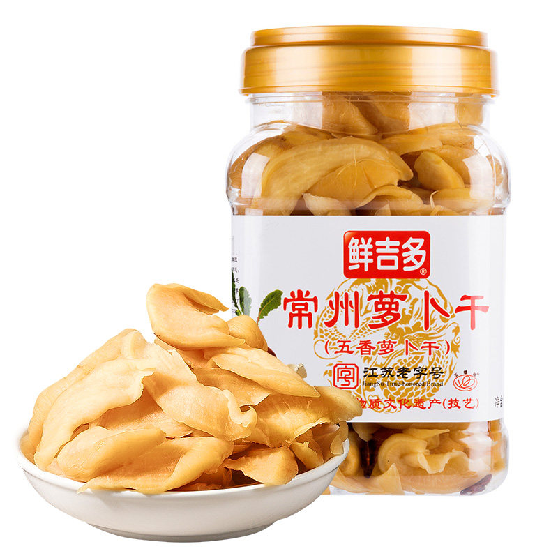 鲜吉多常州特产萝卜干500g*2罐五香罗卜干咸菜即食下饭菜