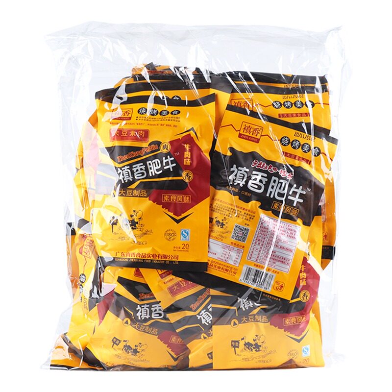 官方推荐香菇肥牛辣条零食小吃素肉8090后真香牛肉味麻辣儿时怀旧