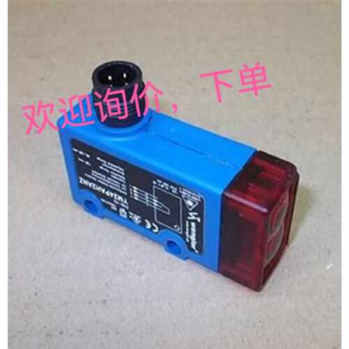 议价YM24PAH2ANZ XM98PAH2 HM24PA2 I30H008 P1KH004 全新传感器