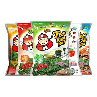 老板仔泰国进口海苔片原味即食儿童紫菜休闲食品解馋小零食小老板
