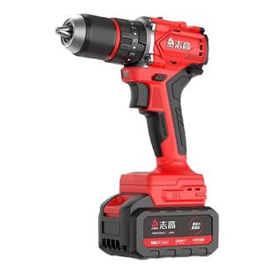 志高无刷手电钻充电钻家用大功率充电式手枪钻13mm锂电冲击钻
