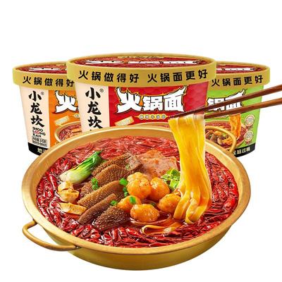 小龙坎速食方便面麻辣牛油火锅面