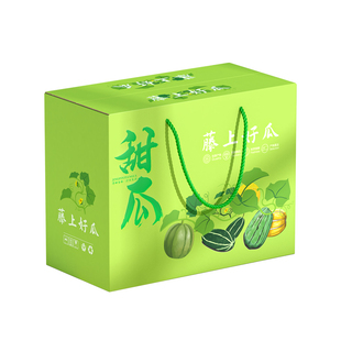 盒都汇甜瓜包装盒通用博洋9号包装箱阎良网纹密瓜高档烫金礼品盒