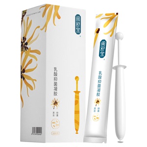 闺舒宝乳酸凝胶，维持私处pH平衡