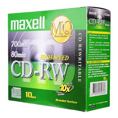 Maxell/麦克赛尔可擦写CD-RW光盘