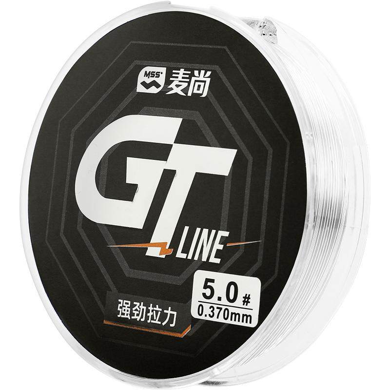汉鼎路亚前导线碳素线主线子线碳线日本原丝透明鱼线鲈鱼鳜鱼罗飞