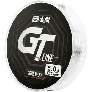 汉鼎路亚前导线碳素线主线子线碳线日本原丝透明鱼线鲈鱼鳜鱼罗飞