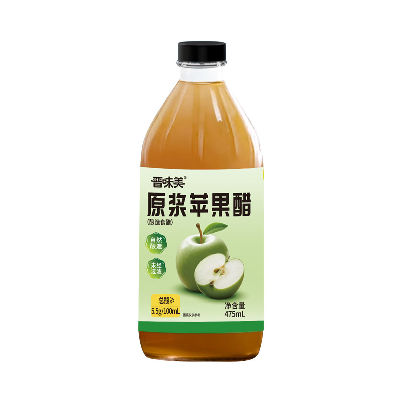 晋味美苹果醋原浆0%糖0%脂