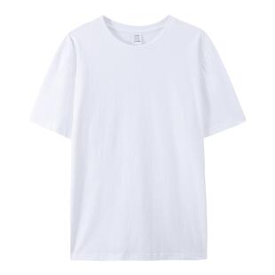 【小白家】纯棉纯色短袖圆领T恤女男运动白T闺蜜班服团建活动定制