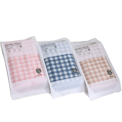 皇后7A抗菌色织格子柔软毛巾