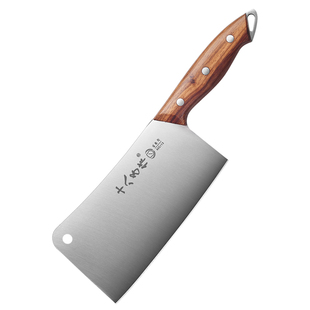 十八子作砍骨头专用刀家用斩骨刀剁骨砍刀加厚大骨头斩牛骨头断骨