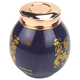 酒瓶改茶叶罐盖子配件烟灰缸盖中式空瓶加工改造切割配金色金属盖