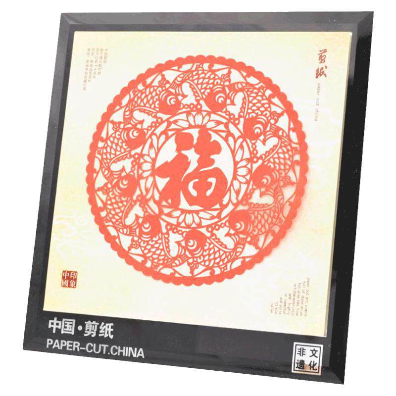 程老师剪纸画中国特色礼品送老外