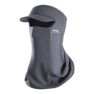 jeep吉普防晒面罩男款夏季全脸帽檐护脸护颈一体防晒口罩冰丝运动