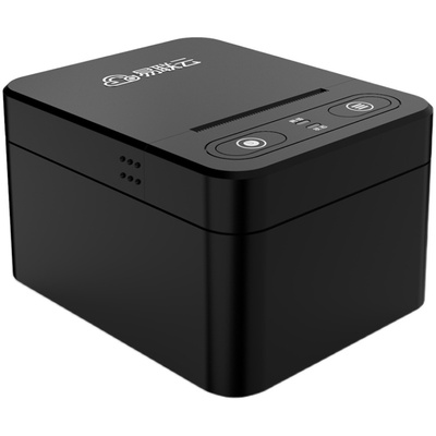 易联云打印机【支持京东外卖】