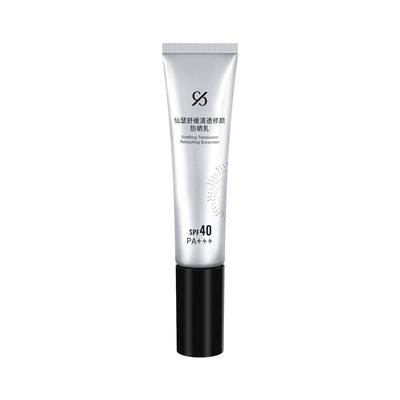仙瑟舒缓清透修颜防晒乳