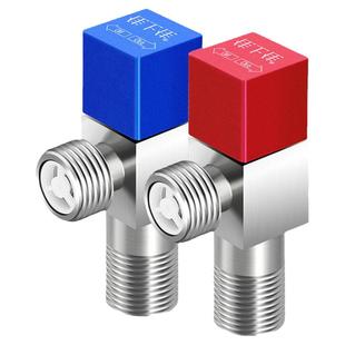 防回流 冷热水精铜三角阀门马桶专用止回防倒流回流单向止水阀