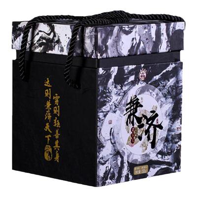 八角亭兼济老茶头普洱熟茶礼盒