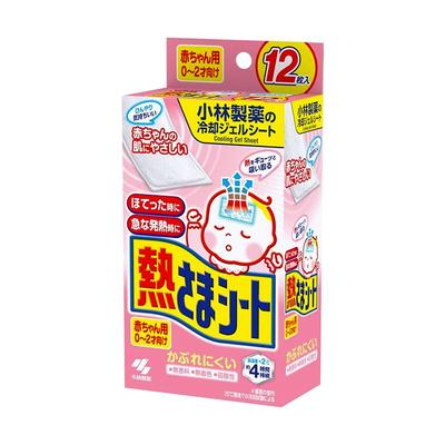 热销5000W！小林婴儿医用退热贴