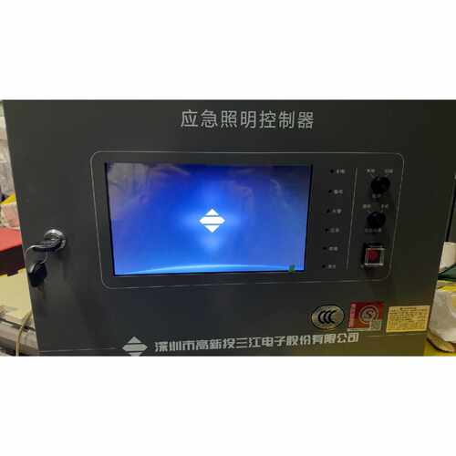 询价-高新投三江B7100应急照明控制器库存没用个有4台可维修