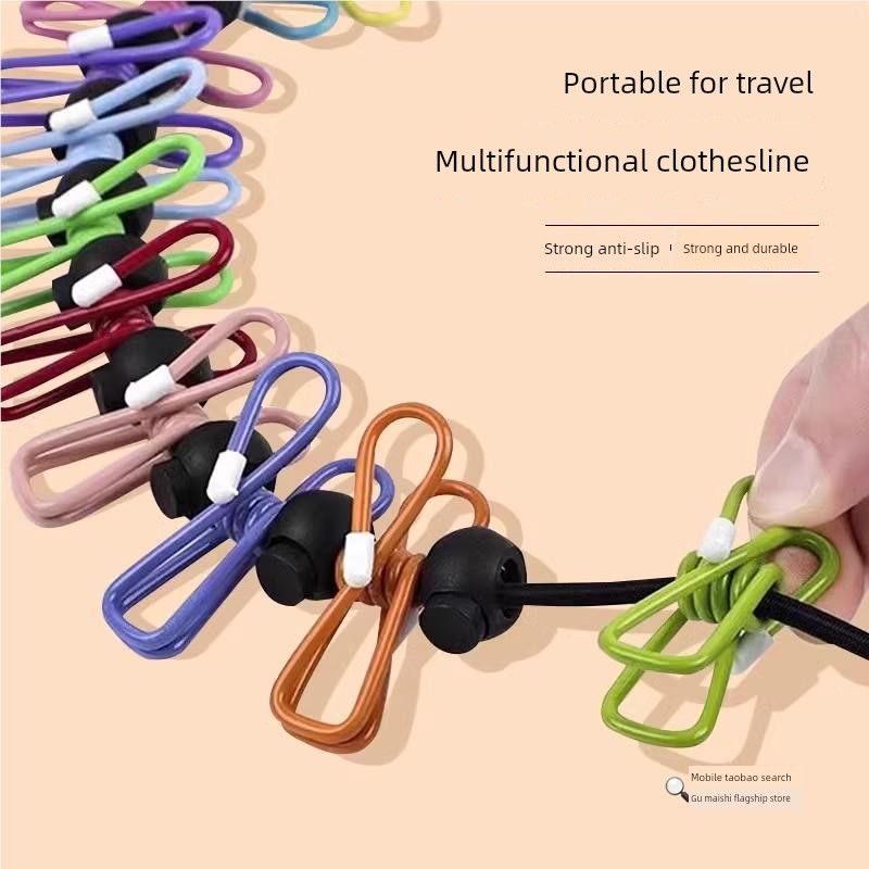 旅行衣服烘干神器折叠衣架便携式旅行晾衣绳与夹酒店晾衣绳户外晾