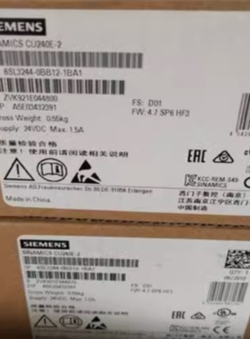 议价6SL3244-0BB12-1BA1西门子G120变频器全新正品6SL32440BB121BA1议