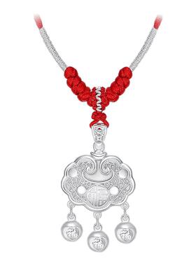 【周岁礼】周大生足银宝宝手镯子