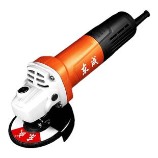 东成角磨机磨光机手磨机磨角手砂轮打磨角膜电动切割东城工具正品