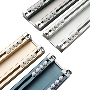提籁雅铝合金窗帘轨道连体双轨道窗帘杆罗马杆滑道双滑轨窗帘配件