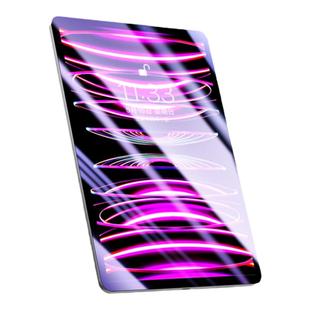 适用iPadpro钢化膜ipad10.5寸新款2022版10.2寸苹果平板2021AR膜全屏防指纹高清2020防摔贴膜2019保护por2019