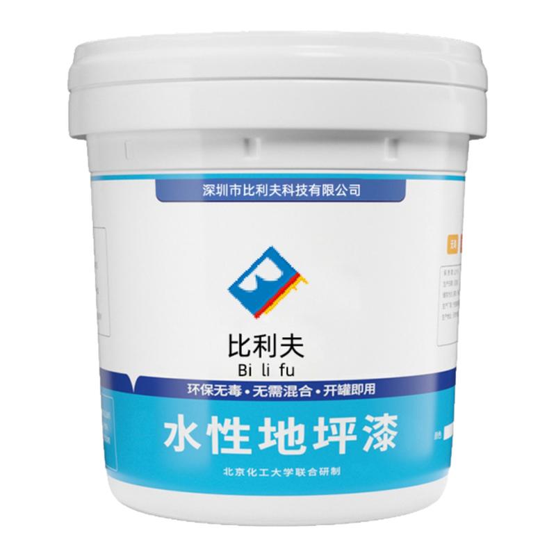 古铜色金色银色仿铜闪光液态金属漆油漆艺术漆自刷内墙墙面涂料