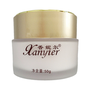 XA34香妮尔红玫瑰抗皱活肤霜50g抗皱面霜香妮儿专柜正品化妆品