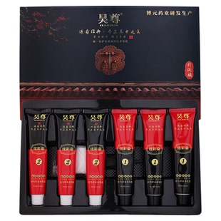 昊尊植物染发剂旗舰店白转黑吴尊洗出彩染发膏官网首乌草本养发乳