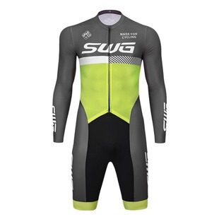 SWG骑行服男款自行车专业竞技连体服公路车双箭头骑行裤夏季速干
