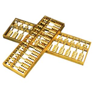 金色黄铜算盘小学生专用摆件道具挂件大小如意活珠抓周金算盘乔迁