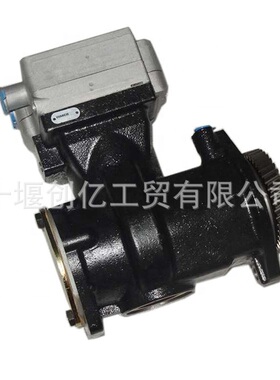 适用于康明斯ISDE发动机配件空气压缩机 4988676 5261146