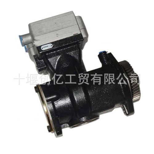 适用于康明斯ISDE发动机配件空气压缩机 4988676 5261146