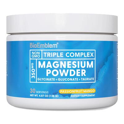BioEmblem三合一镁粉元素补充剂