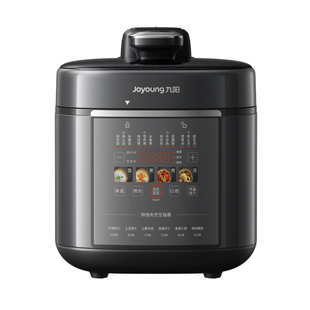 九阳电压力锅家用智能电高压锅电饭煲多功能新式电压锅2026新款