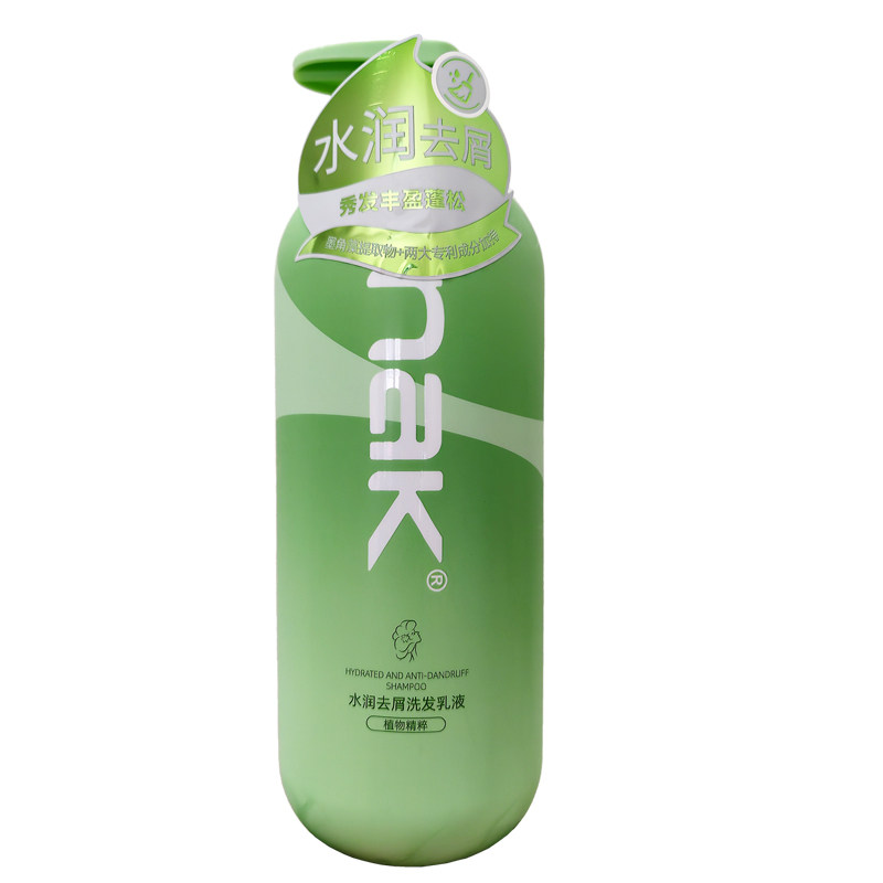 nak水润去屑丝滑洗发乳液