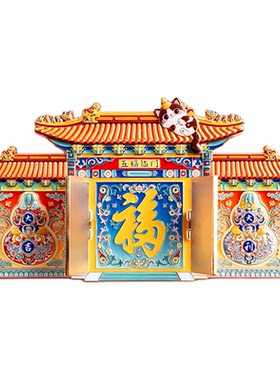 北京恭王府五福临门吊坠旋转金属冰箱贴双开门博物馆旅游伴手礼